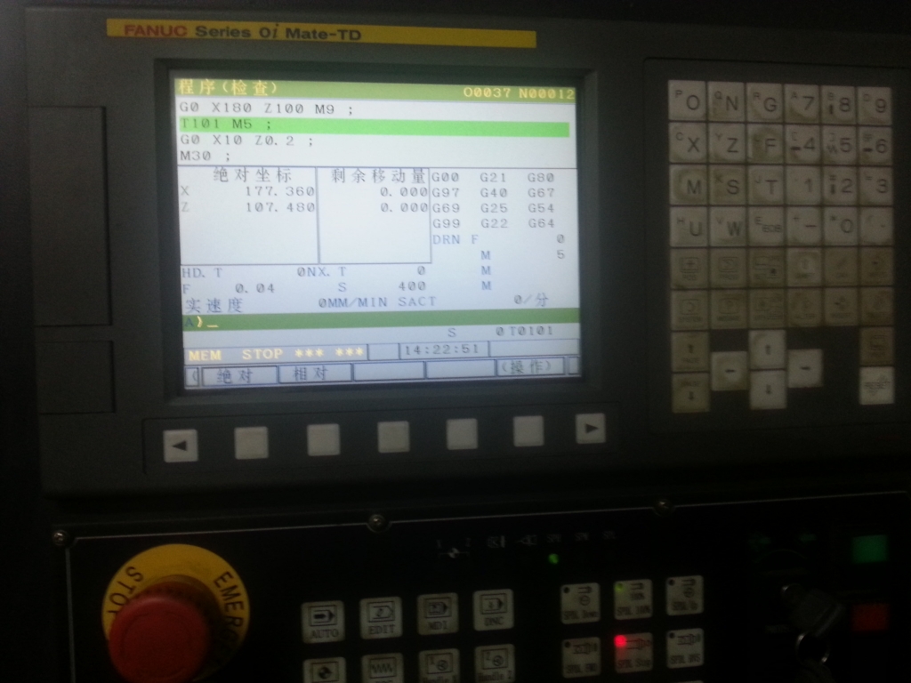 Design & Fabrication. CNC AIDED DESIGN